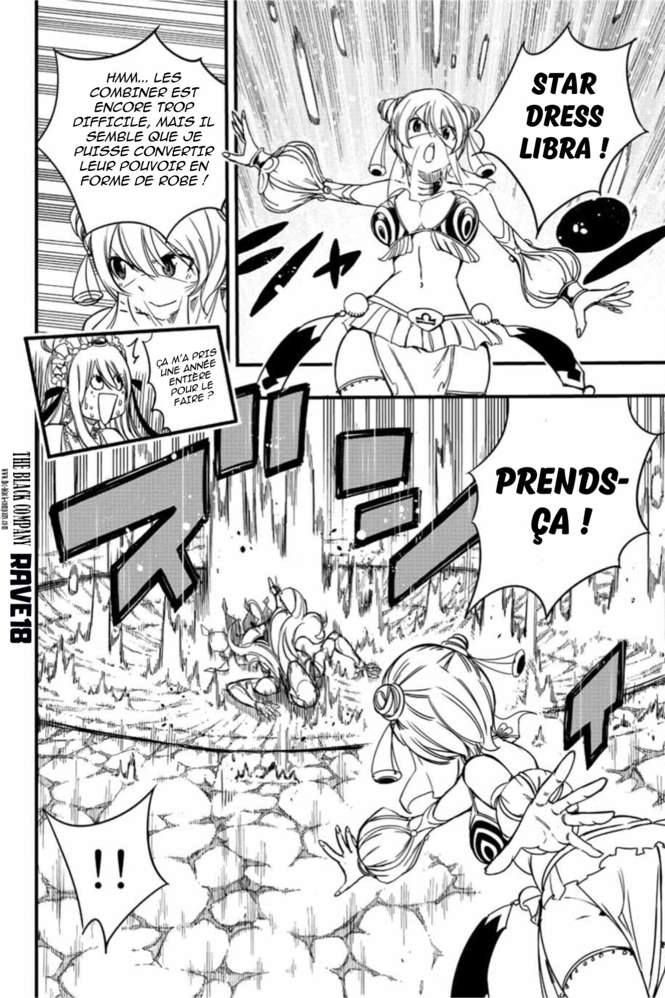     Fairy Tail 100 Years Quest 134 Page 12